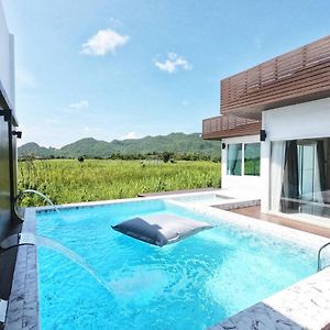 The Vista Pool Villa
